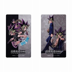 画像ギャラリー No.015のサムネイル画像 / 「高橋和希原画展」,バトル・シティ編決勝の“最後のワンターン”を新録ボイスで映像化。前期日程チケット先着販売を10月10日10:00に開始