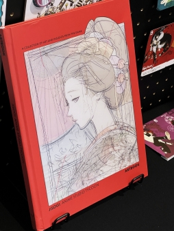 画像ギャラリー No.024のサムネイル画像 / 第10の芸術・ゲームを辿る。ゲームの歴史と多様な表現を巡るイベントで見えてきた，インディペンデントな創作精神の系譜［The Tenth Mosaic］
