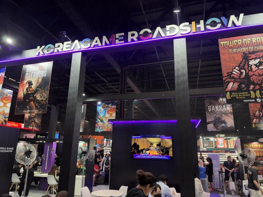 画像ギャラリー No.021のサムネイル画像 / Switch2の試遊台から模造刀の店まで。物販ブースが目立つBGS会場フォトレポート［BGS2026］