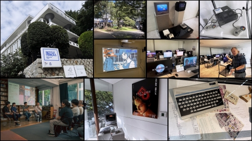 画像ギャラリー No.002のサムネイル画像 / ゲームとアートが日常に溶け込む，ちょっと不思議で居心地のよい空間。「The Tenth Mosaic」で過ごした2日間をレポート［The Tenth Mosaic］