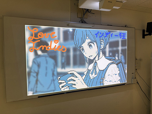 画像ギャラリー No.073のサムネイル画像 / ゲームとアートが日常に溶け込む，ちょっと不思議で居心地のよい空間。「The Tenth Mosaic」で過ごした2日間をレポート［The Tenth Mosaic］