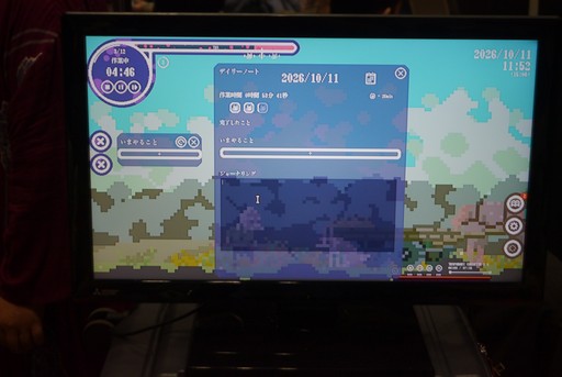 画像ギャラリー No.021のサムネイル画像 / 愛とアイデアにあふれたドット絵作品が「Pixel Art Park 9」に集結。ドット絵は懐かしいものではなく，いま現在も盛り上がっているカルチャーだ！