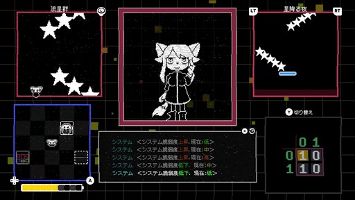 画像ギャラリー No.038のサムネイル画像 / 愛とアイデアにあふれたドット絵作品が「Pixel Art Park 9」に集結。ドット絵は懐かしいものではなく，いま現在も盛り上がっているカルチャーだ！