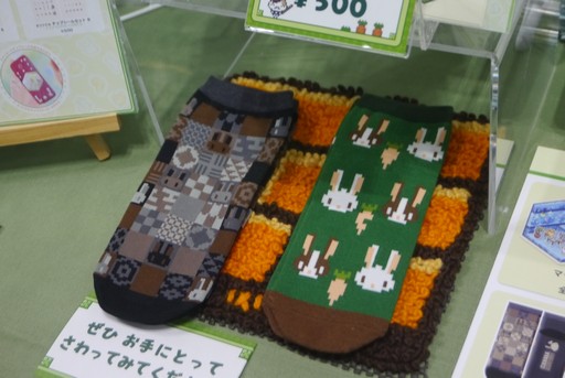 画像ギャラリー No.045のサムネイル画像 / 愛とアイデアにあふれたドット絵作品が「Pixel Art Park 9」に集結。ドット絵は懐かしいものではなく，いま現在も盛り上がっているカルチャーだ！