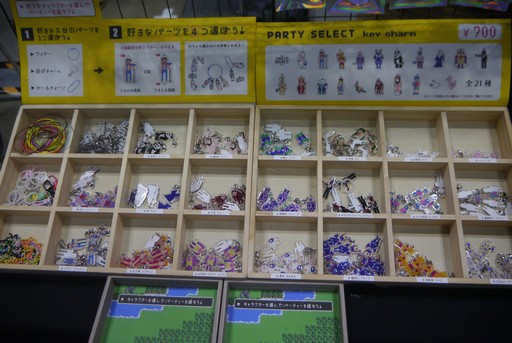 画像ギャラリー No.058のサムネイル画像 / 愛とアイデアにあふれたドット絵作品が「Pixel Art Park 9」に集結。ドット絵は懐かしいものではなく，いま現在も盛り上がっているカルチャーだ！