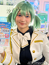 画像ギャラリー No.034のサムネイル画像 / TGS 2026 コンパニオン＆コスプレイヤー写真集（ZIPファイルなし）をお届け。10年に1度の豊潤なみずみずしさに恵まれた258枚！