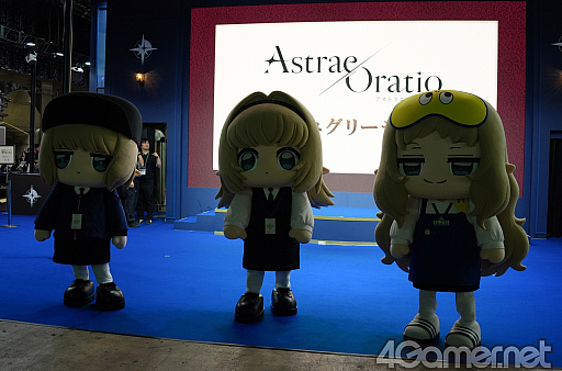 画像ギャラリー No.233のサムネイル画像 / TGS 2026 コンパニオン＆コスプレイヤー写真集（ZIPファイルなし）をお届け。10年に1度の豊潤なみずみずしさに恵まれた258枚！
