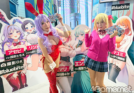 画像ギャラリー No.241のサムネイル画像 / TGS 2026 コンパニオン＆コスプレイヤー写真集（ZIPファイルなし）をお届け。10年に1度の豊潤なみずみずしさに恵まれた258枚！