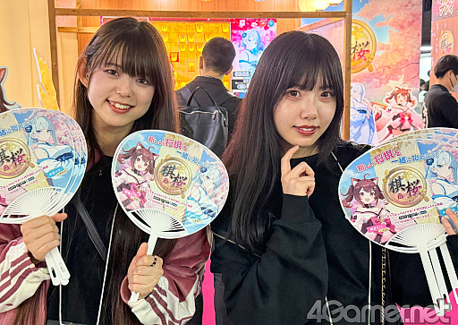 画像ギャラリー No.244のサムネイル画像 / TGS 2026 コンパニオン＆コスプレイヤー写真集（ZIPファイルなし）をお届け。10年に1度の豊潤なみずみずしさに恵まれた258枚！
