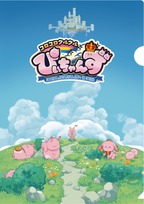 画像ギャラリー No.020のサムネイル画像 / セガ フェイブ，「AMUSEMENT EXPO 2026」に出展するブースの情報第2弾を公開