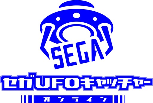 画像ギャラリー No.027のサムネイル画像 / セガ フェイブ，「AMUSEMENT EXPO 2026」に出展するブースの情報第2弾を公開