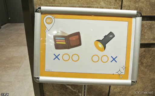 ���������꡼ No.012�Υ���ͥ������ / ������Ƥ���ȥ���ܡ����������̥ѥͥ���о졣��NIJISANJI �� THE SEVENTH TOWER���������ԥ�ݡ���