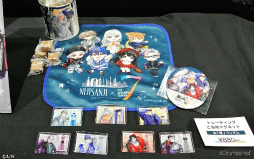 ���������꡼ No.017�Υ���ͥ������ / ������Ƥ���ȥ���ܡ����������̥ѥͥ���о졣��NIJISANJI �� THE SEVENTH TOWER���������ԥ�ݡ���