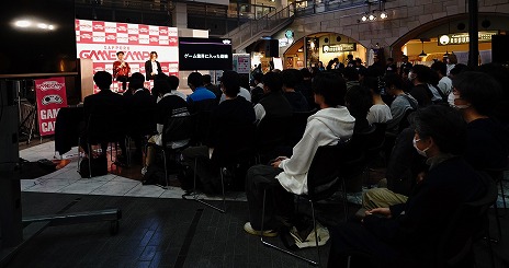 ꡼ No.007Υͥ / ̳ƻΥ೫ȯ٥ȡSapporo Game Camp 2025ס101719ޤǳšॸλÿͿ