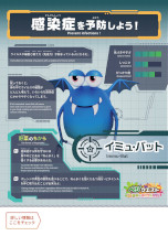 ���������꡼ No.004�Υ���ͥ������ / �����ᡤ�θ���VR���塼�����֤勞�勞����ڤǥ���ե�VR���פ���塦���������6��24������Ÿ��������ݼ��̤����äؤι׸����ܻؤ�