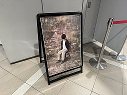 ���������꡼ No.003�Υ���ͥ������ / ��ë�ǡֶ��ݿ�Ÿ�׳����档�ͤκ���ˤ���ȶ���ɤ˿��졤��ʬ��¾�Ԥ��Ǥ��Ф����Ÿ���θ�