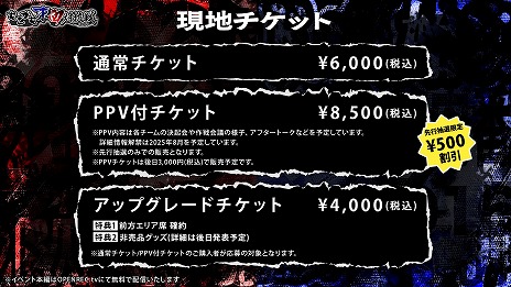 ꡼ No.002 | ¶ԤϤϤ֤Ĥ礦֤⤳й -Ƥο-פ914˳ŤءåȤ䤬