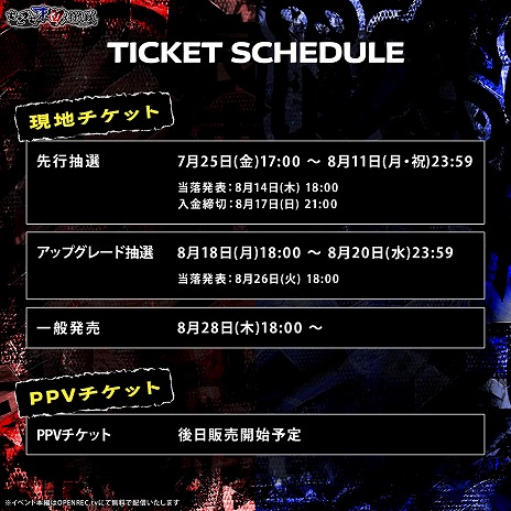 ꡼ No.003 | ¶ԤϤϤ֤Ĥ礦֤⤳й -Ƥο-פ914˳ŤءåȤ䤬