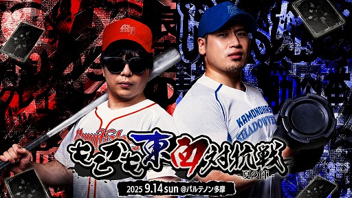 ꡼ No.004 | ¶ԤϤϤ֤Ĥ礦֤⤳й -Ƥο-פ914˳ŤءåȤ䤬