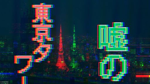 ꡼ No.001 | ꥢõֱס92021101819˳šǵѤ򸫤ĤФ