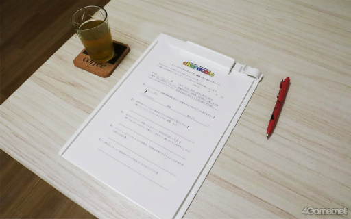 ꡼ No.005 | ȿ䤷ɤˤΤΥѡʥ륫顼ǥcharacoloθݡȡ󥿥ӥ塼