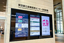 ꡼ No.002 | ȳò襤٥ȡ3֥ꥢȡ׳š⥲᡼7ҤȳƯ˴»