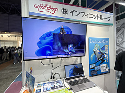 ���������꡼ No.010�Υ���ͥ������ / ȯŸ��³�����̳�ƻ����Υ����೫ȯ���٥�ȡ�Sapporo Game Camp 2025�ס���������ॷ�祦2025�Υ֡���������絬�Ϥˡ�TGS2025��