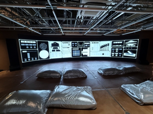 画像ギャラリー No.003のサムネイル画像 / ゲーム感覚で音を集め,学び,奏でて遊ぶ。音楽がテーマの体験型イベント「DigiWave POP UP 2025」,渋谷の404 Not Foundで開催中