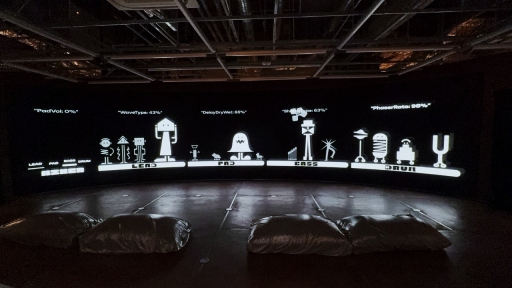 画像ギャラリー No.006のサムネイル画像 / ゲーム感覚で音を集め,学び,奏でて遊ぶ。音楽がテーマの体験型イベント「DigiWave POP UP 2025」,渋谷の404 Not Foundで開催中