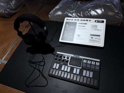 画像ギャラリー No.007のサムネイル画像 / ゲーム感覚で音を集め,学び,奏でて遊ぶ。音楽がテーマの体験型イベント「DigiWave POP UP 2025」,渋谷の404 Not Foundで開催中