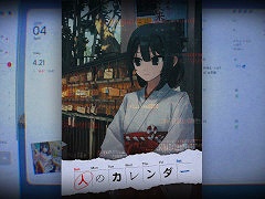 シャニマス」，“パーソナルパブミラー”シリーズに月岡恋鐘が登場