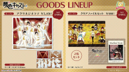 ���������꡼ No.012�Υ���ͥ������ / ������Ū��AGF2025�����ܥ֡����ޤȤᡪ�����������š֥��˥ᥤ�ȥ����륺�ե����ƥ��Х�2025�פϥ�����⥢�˥��VTuber�⽸�롪