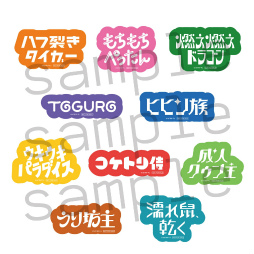 ���������꡼ No.016�Υ���ͥ������ / ������Ū��AGF2025�����ܥ֡����ޤȤᡪ�����������š֥��˥ᥤ�ȥ����륺�ե����ƥ��Х�2025�פϥ�����⥢�˥��VTuber�⽸�롪