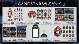 ���������꡼ No.033�Υ���ͥ������ / ������Ū��AGF2025�����ܥ֡����ޤȤᡪ�����������š֥��˥ᥤ�ȥ����륺�ե����ƥ��Х�2025�פϥ�����⥢�˥��VTuber�⽸�롪