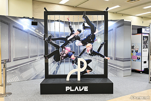 画像ギャラリー No.002のサムネイル画像 / PLAVEがAGF2025を彩る! スケールアップしたブースと,ライブ会場のような熱気に包まれた噴水広場ステージをレポート