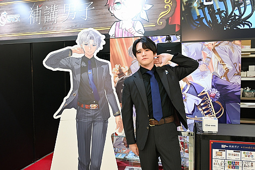 ���������꡼ No.003�Υ���ͥ������ / �����Ӽ�����Ʋ���ͤ���˭�����ͤ��󤬡ȤϤʤޤ�ɤ��Ϥ��� ������˻ҡסȤϤʤޤ뤪�Ϥ���ɥ�ݡ��ȡ����㥹�ȥ��󥿥ӥ塼