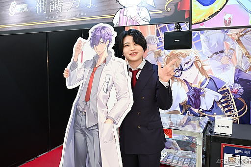 ���������꡼ No.011�Υ���ͥ������ / �����Ӽ�����Ʋ���ͤ���˭�����ͤ��󤬡ȤϤʤޤ�ɤ��Ϥ��� ������˻ҡסȤϤʤޤ뤪�Ϥ���ɥ�ݡ��ȡ����㥹�ȥ��󥿥ӥ塼