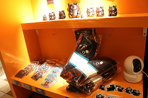 画像ギャラリー No.016のサムネイル画像 / 「あら,雪山で演奏会があるのですって」暗号解読力と演技力が試される周遊型イマーシブサスペンス「密行喩送(みっこうゆそう)」レポ