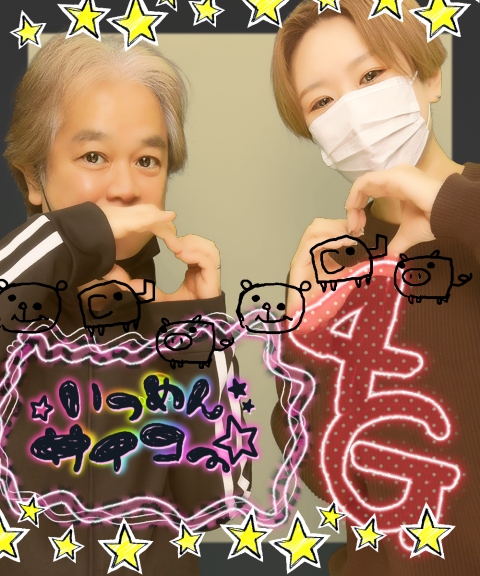 ꡼ No.016 | DEAR ¡ʿ ץץڥ⡼ɤʿΥ쥸ɤָᴤ롣ǥǤʤȼ̤ɤޤƸ礤äץθƤ