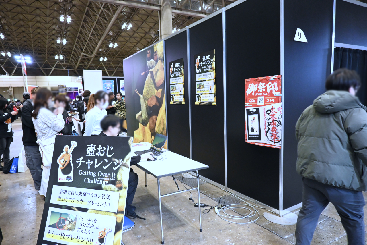 ꡼ No.011 | ߥ2025׸ϥݡȡGALLERIAMeta QuestSteelSeriesʤɡޡߤΥ᡼֥ɤŸ