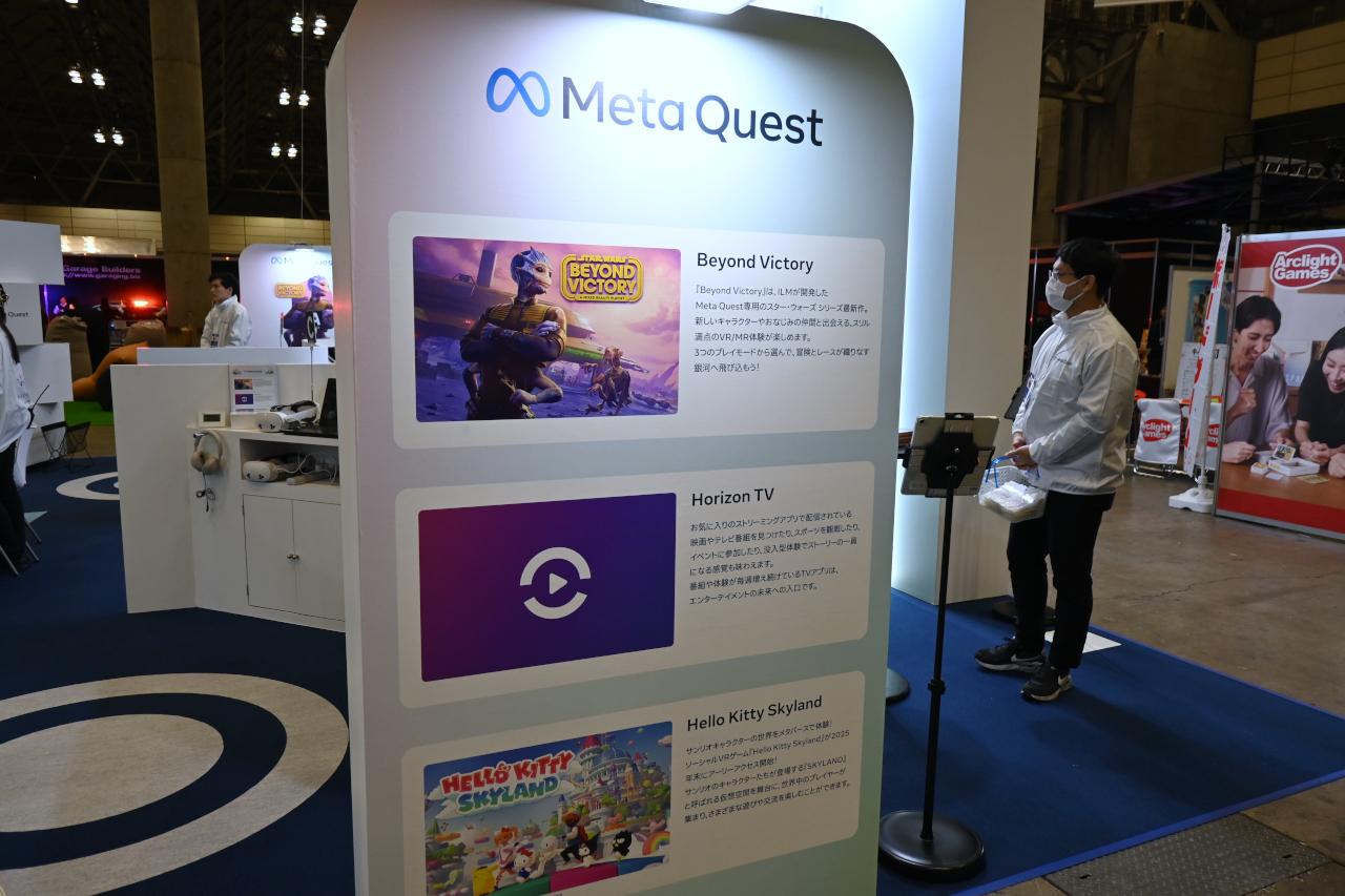 ꡼ No.020 | ߥ2025׸ϥݡȡGALLERIAMeta QuestSteelSeriesʤɡޡߤΥ᡼֥ɤŸ