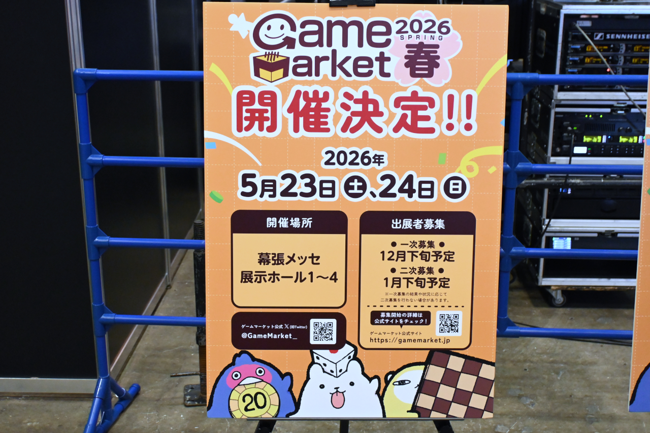 ꡼ No.025 | ߥ2025׸ϥݡȡGALLERIAMeta QuestSteelSeriesʤɡޡߤΥ᡼֥ɤŸ