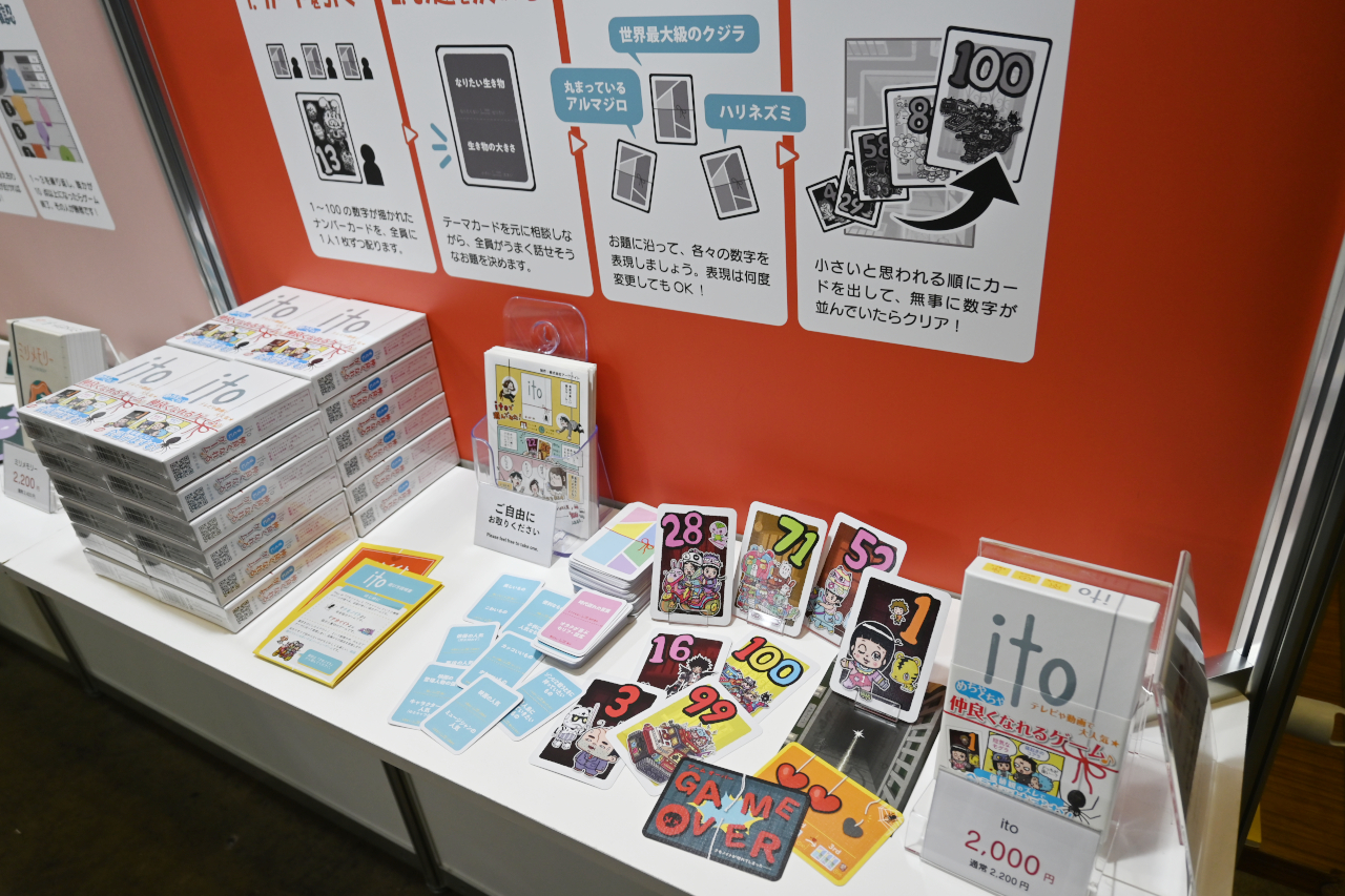 ꡼ No.029 | ߥ2025׸ϥݡȡGALLERIAMeta QuestSteelSeriesʤɡޡߤΥ᡼֥ɤŸ