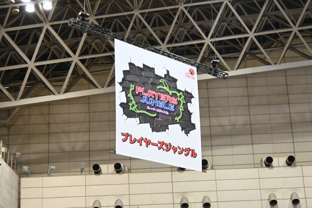 ꡼ No.045 | ߥ2025׸ϥݡȡGALLERIAMeta QuestSteelSeriesʤɡޡߤΥ᡼֥ɤŸ