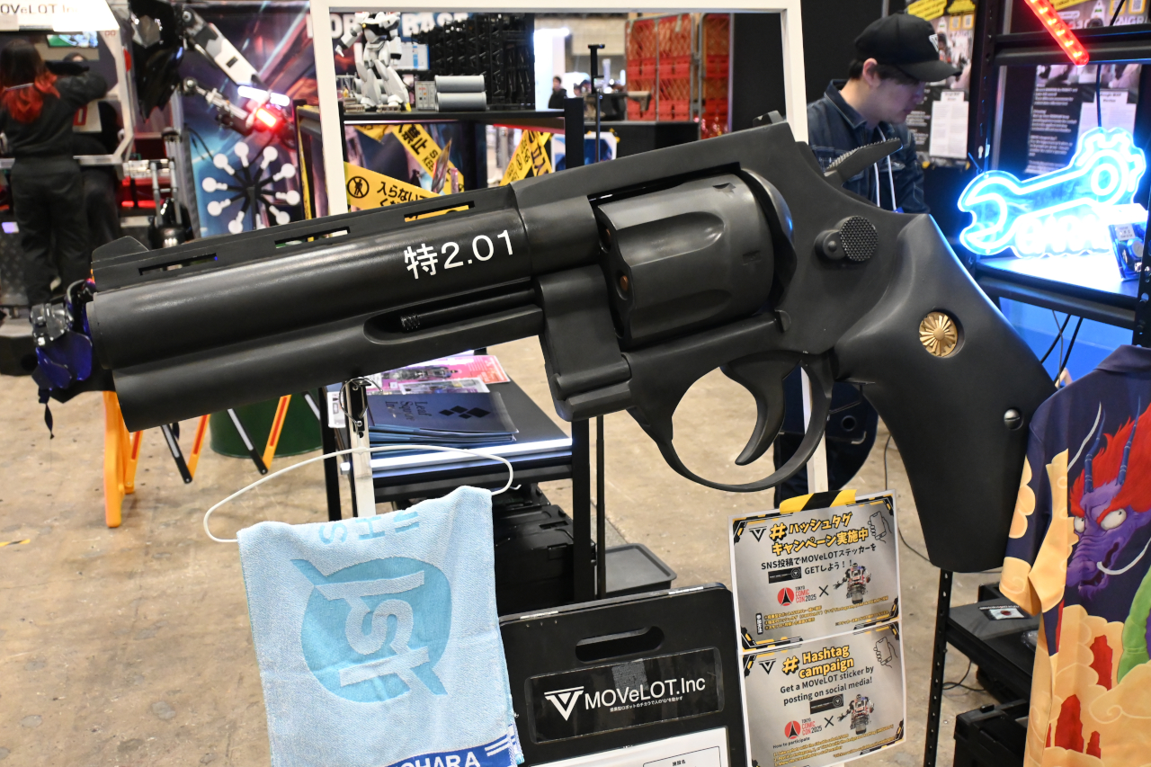 ꡼ No.053 | ߥ2025׸ϥݡȡGALLERIAMeta QuestSteelSeriesʤɡޡߤΥ᡼֥ɤŸ