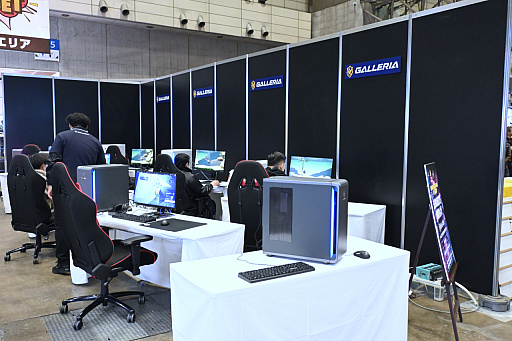 ꡼ No.007 | ߥ2025׸ϥݡȡGALLERIAMeta QuestSteelSeriesʤɡޡߤΥ᡼֥ɤŸ