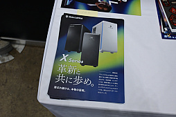 ꡼ No.009 | ߥ2025׸ϥݡȡGALLERIAMeta QuestSteelSeriesʤɡޡߤΥ᡼֥ɤŸ