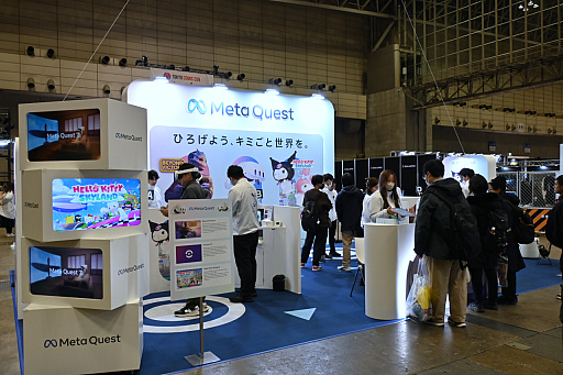 ꡼ No.019 | ߥ2025׸ϥݡȡGALLERIAMeta QuestSteelSeriesʤɡޡߤΥ᡼֥ɤŸ