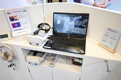 ꡼ No.021 | ߥ2025׸ϥݡȡGALLERIAMeta QuestSteelSeriesʤɡޡߤΥ᡼֥ɤŸ