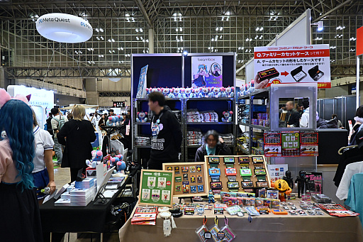 ꡼ No.035 | ߥ2025׸ϥݡȡGALLERIAMeta QuestSteelSeriesʤɡޡߤΥ᡼֥ɤŸ